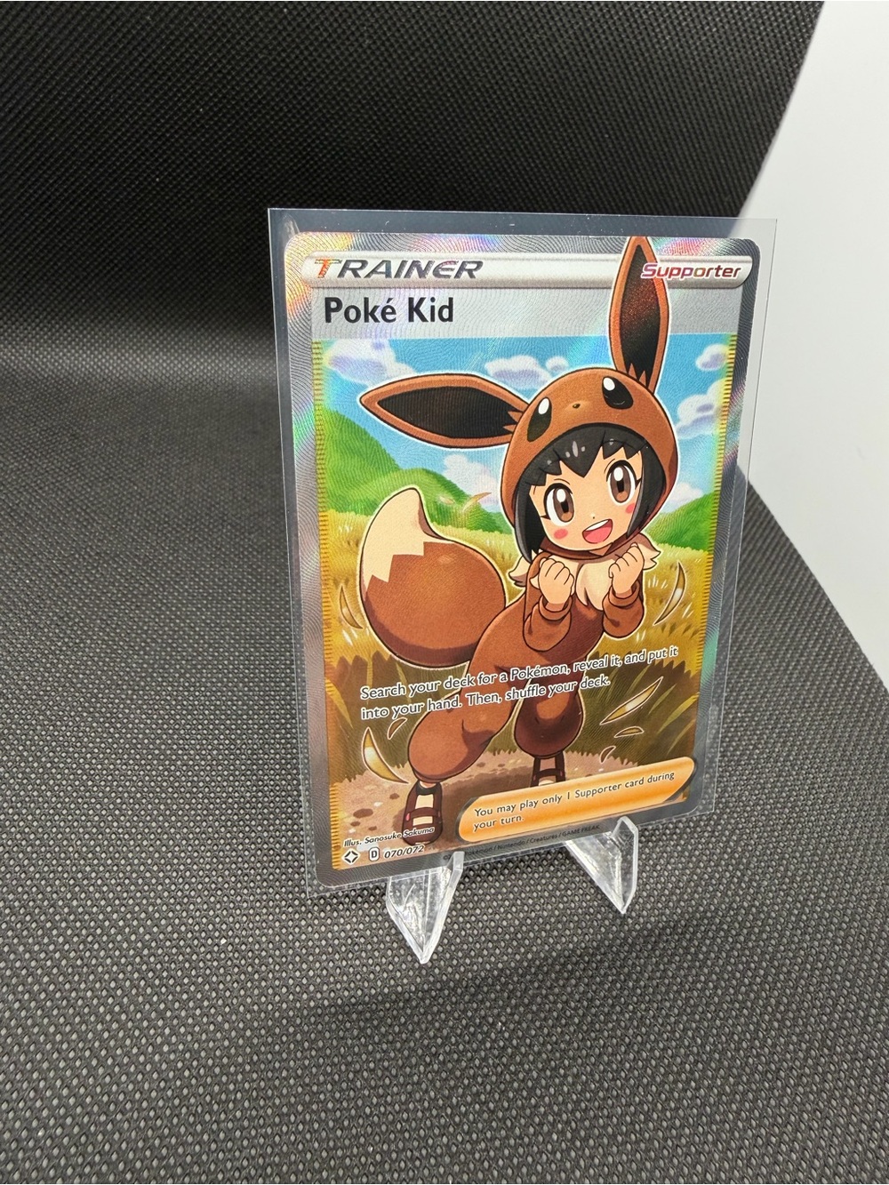 Pokémon Full Art Poké Kid Trainer Card – Brown Full-Art TCG